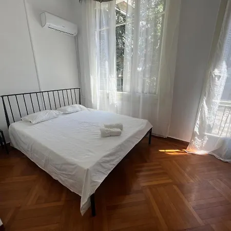 Kefihome G * Athènes