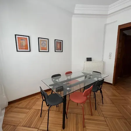 Kefihome G Apartment